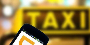 滴滴司機與投資人沖突事件剖析 言語侮辱如何引爆服務(wù)糾紛