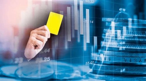 金融監(jiān)管重拳出擊 大行領(lǐng)罰逾四千萬(wàn)，頭部消金公司遭通報(bào)警示