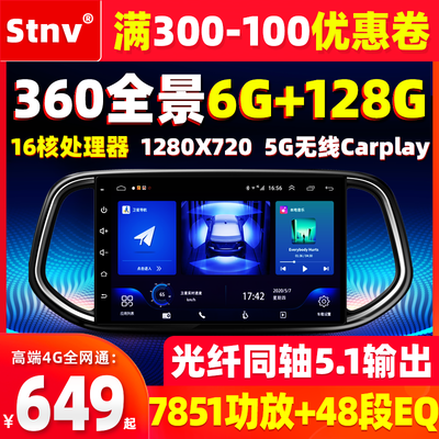 原廠改裝體驗 桑塔納邁騰CC升級倒車影像與無線CarPlay，這家店好評如潮